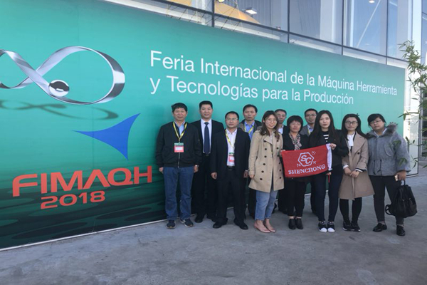 無錫神沖參加阿根廷機(jī)床展.jpg 無錫神沖參加阿根廷機(jī)床展.jpg